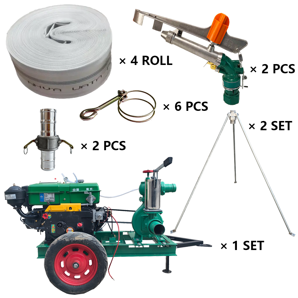 南通程瑞达PY40摇臂喷枪灌溉套装